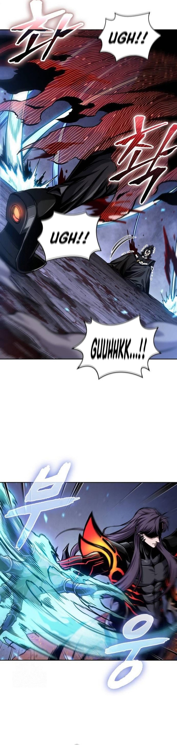Nano Machine Chapter 269 Halaman 26