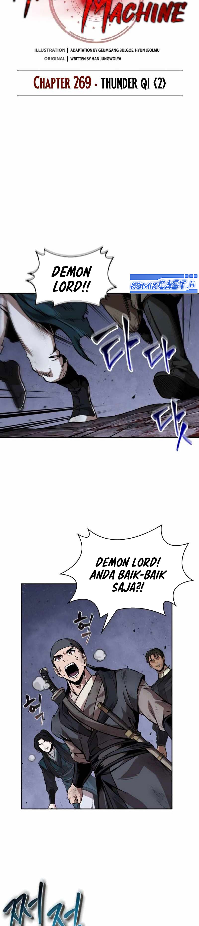 Nano Machine Chapter 270 Halaman 23