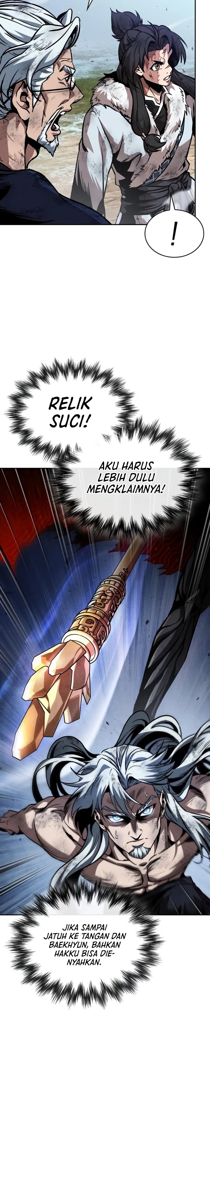 Nano Machine Chapter 274 Halaman 12