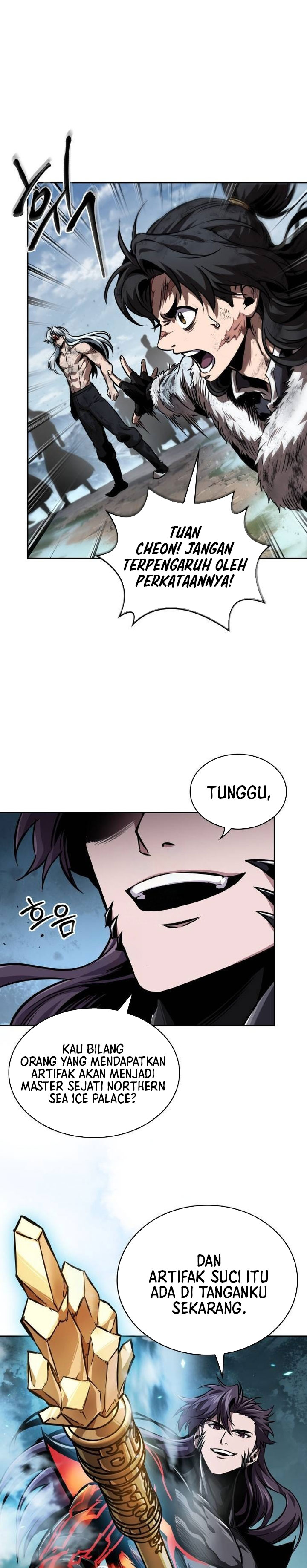 Nano Machine Chapter 275 Halaman 6
