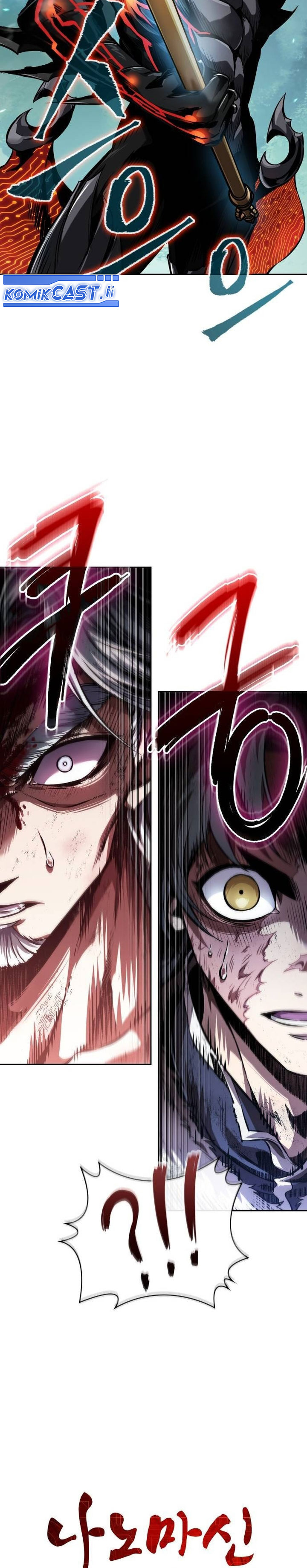 Nano Machine Chapter 275 Halaman 7
