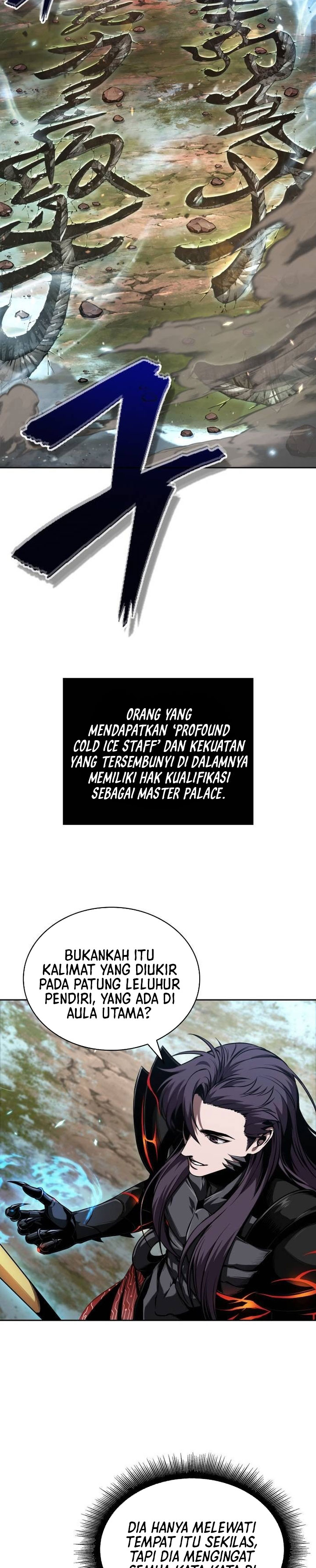Nano Machine Chapter 275 Halaman 13