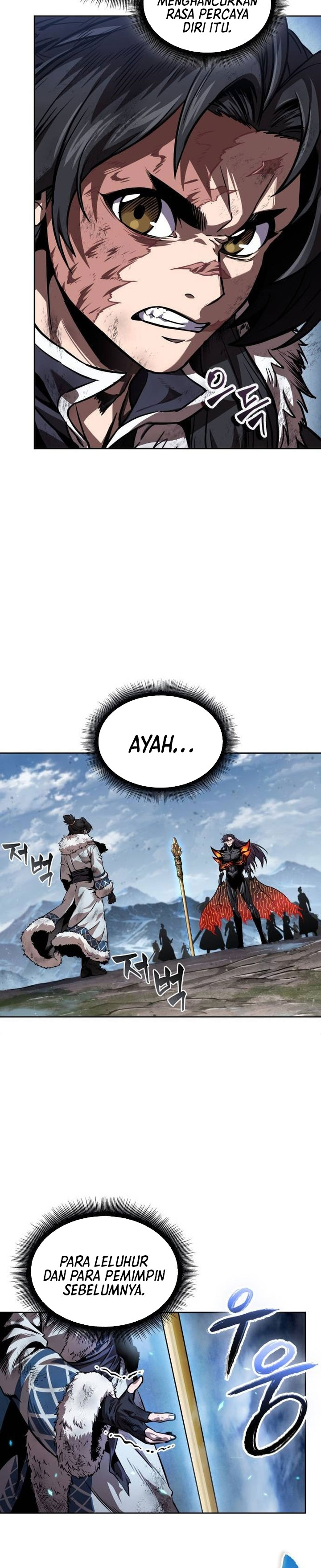 Nano Machine Chapter 275 Halaman 24