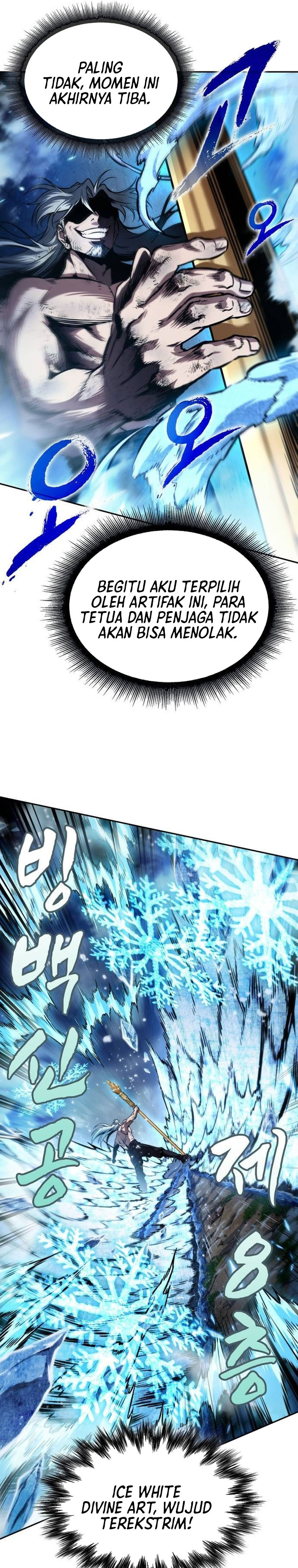 Nano Machine Chapter 275 Halaman 30