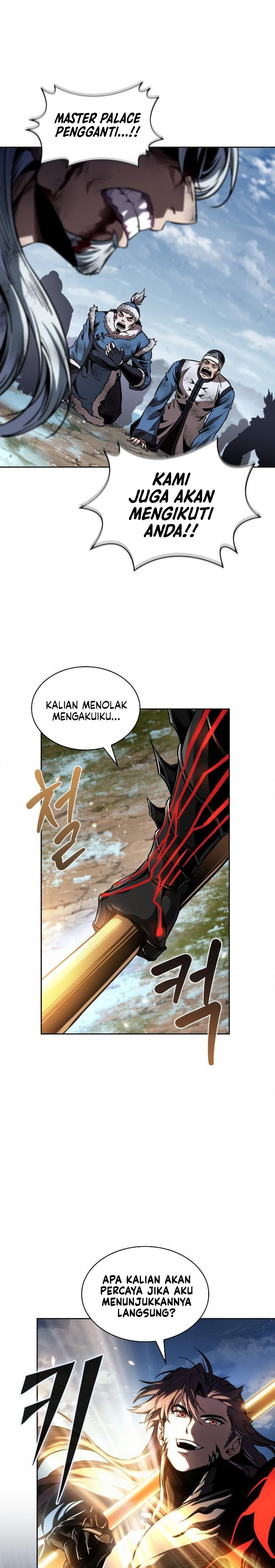 Nano Machine Chapter 276 Halaman 6