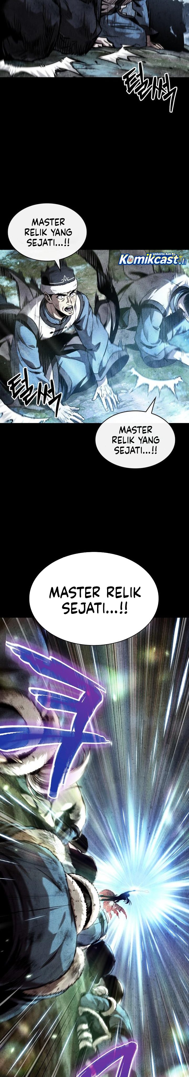 Nano Machine Chapter 276 Halaman 13