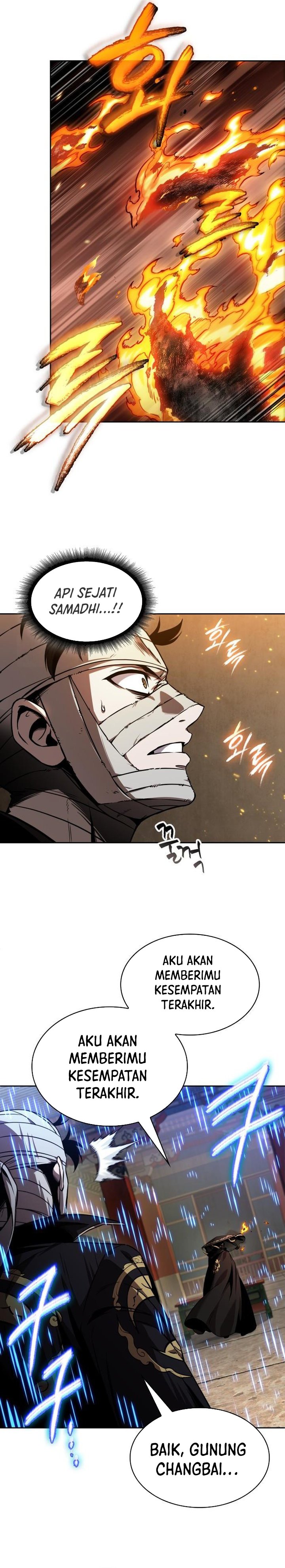 Nano Machine Chapter 277 Halaman 23