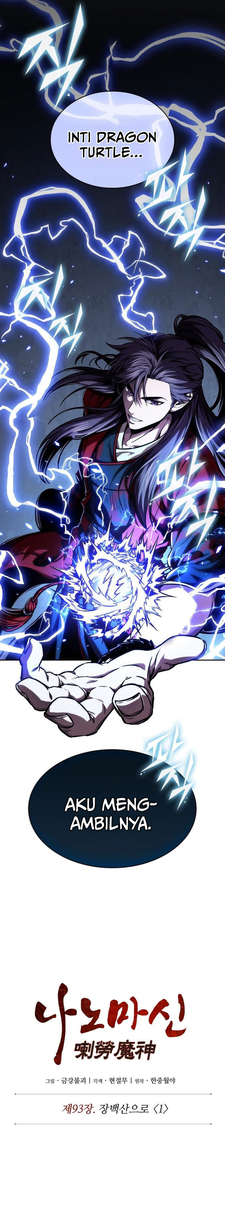 Nano Machine Chapter 279 Halaman 6