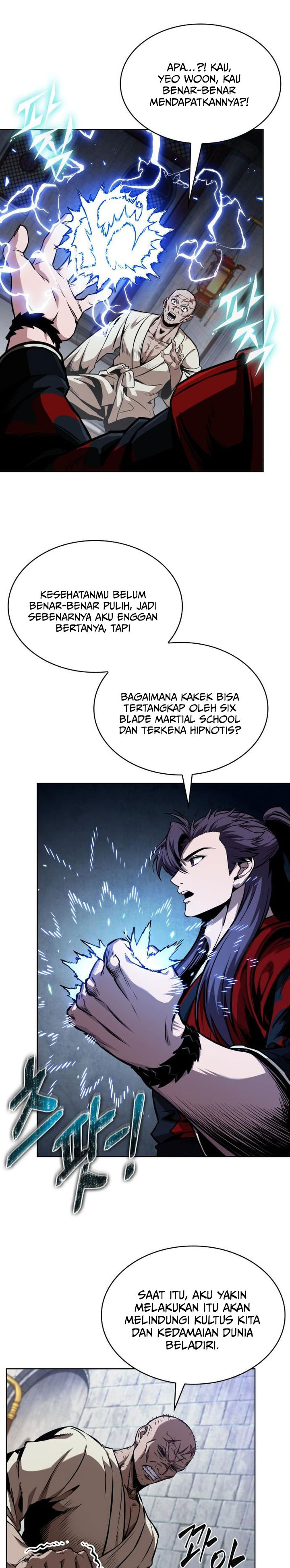 Nano Machine Chapter 279 Halaman 7
