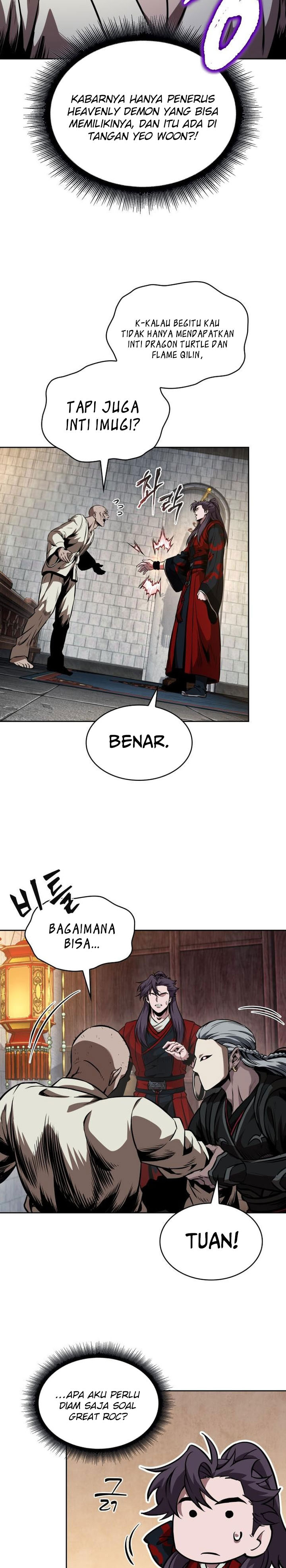 Nano Machine Chapter 279 Halaman 12