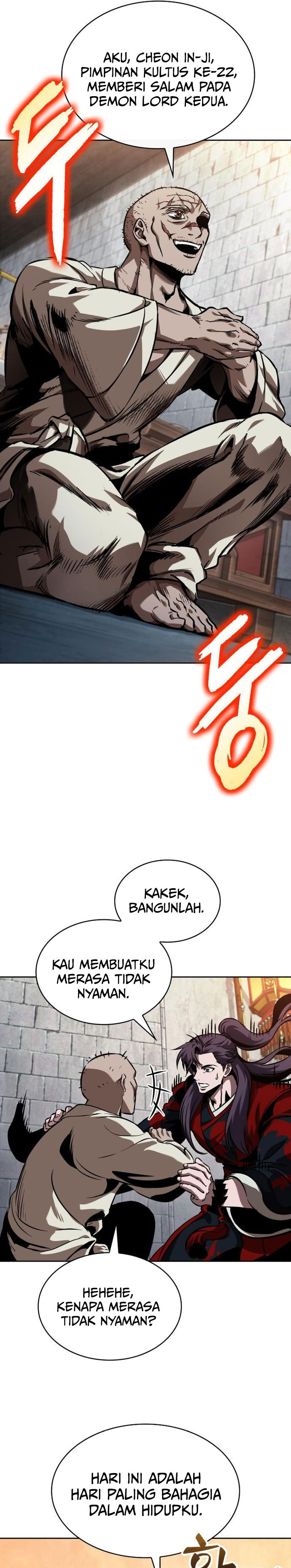 Nano Machine Chapter 279 Halaman 14