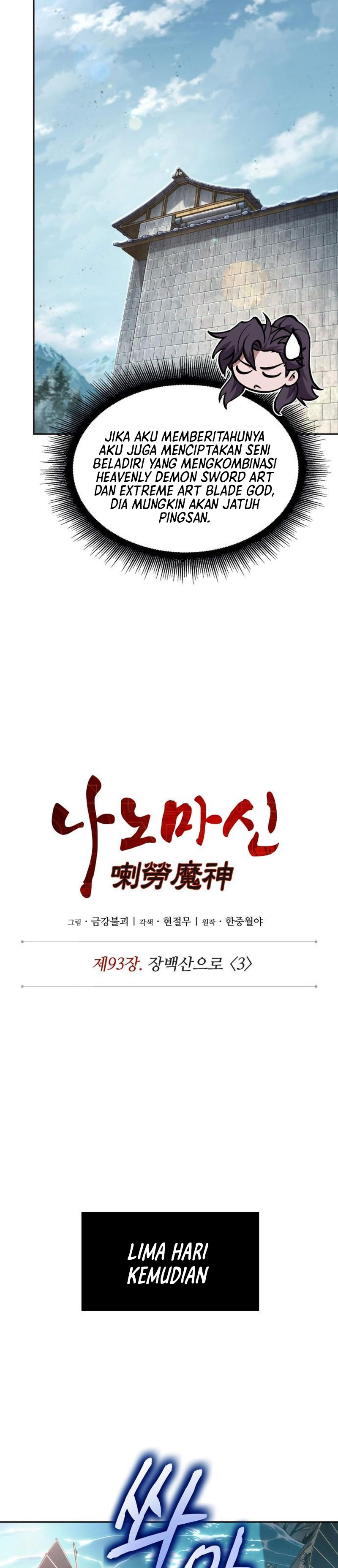 Nano Machine Chapter 281 Halaman 18