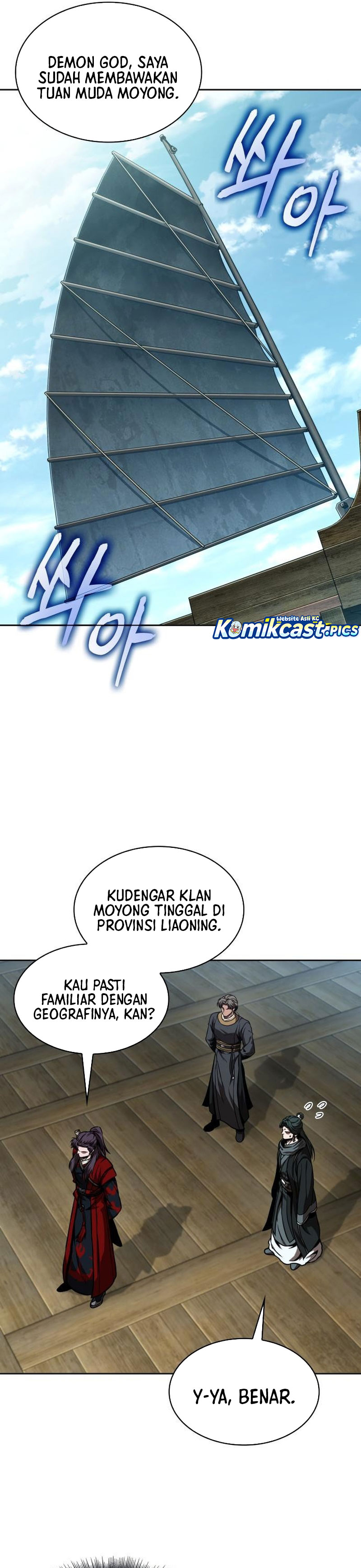 Nano Machine Chapter 281 Halaman 30