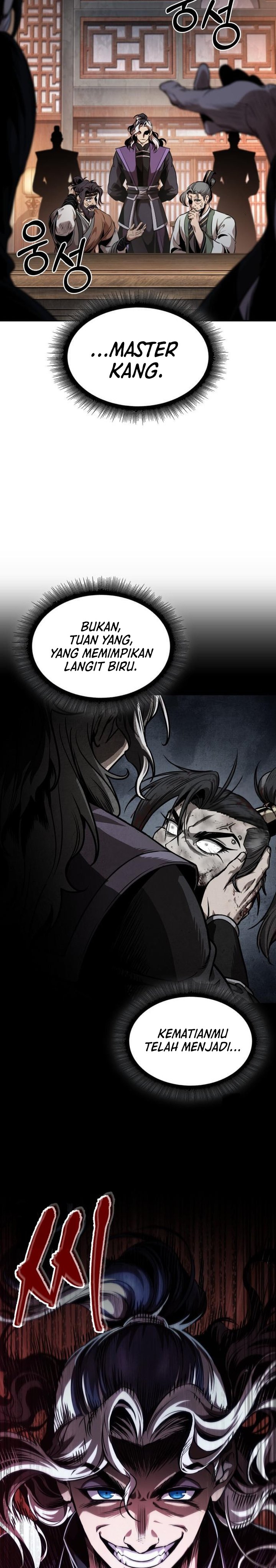 Nano Machine Chapter 283 Halaman 15