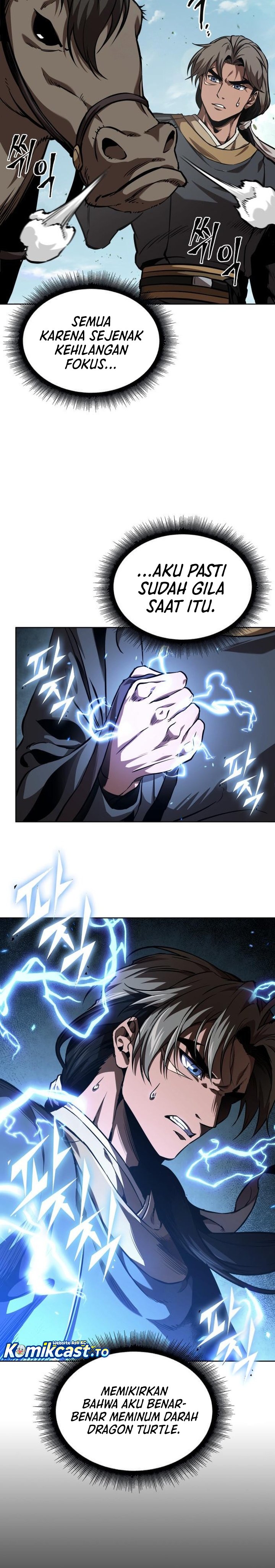 Nano Machine Chapter 284 Halaman 4