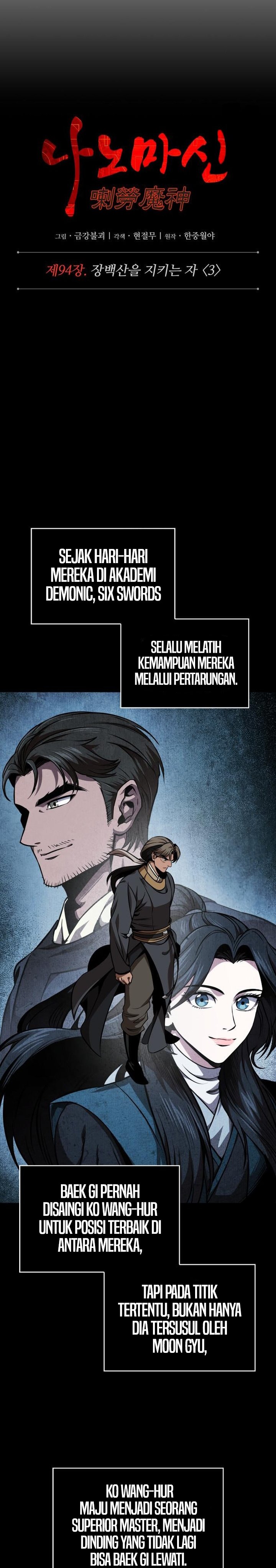 Nano Machine Chapter 284 Halaman 5
