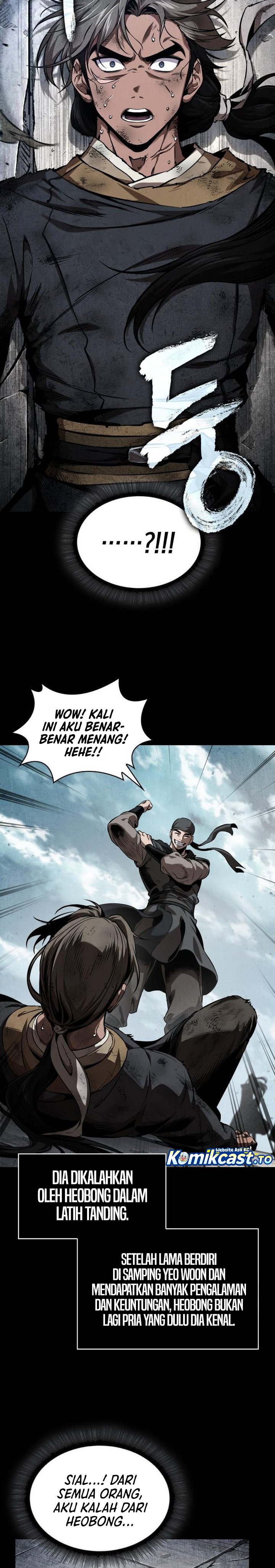 Nano Machine Chapter 284 Halaman 7