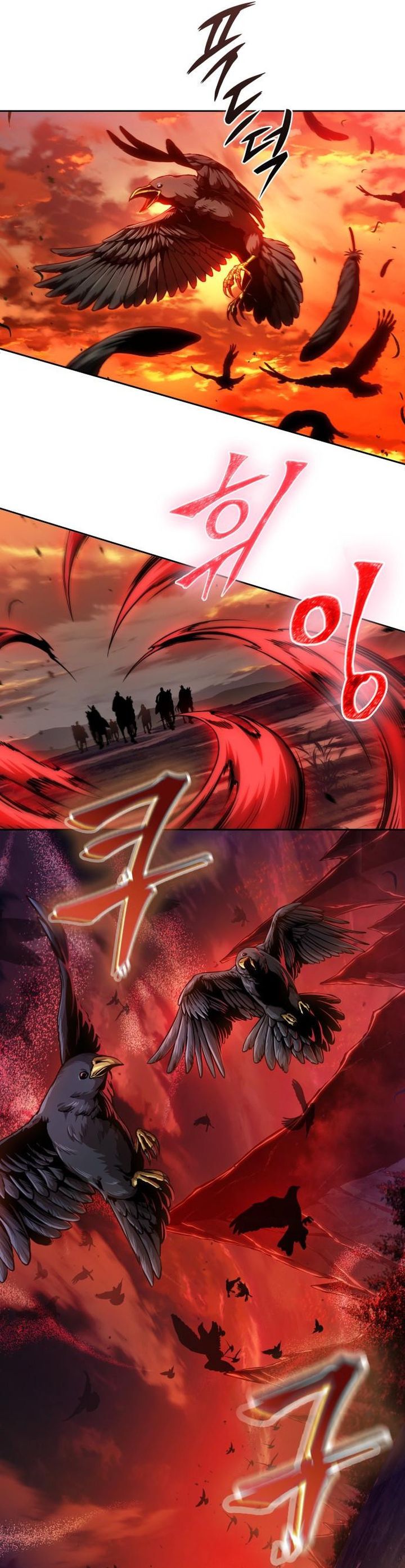 Nano Machine Chapter 285 Halaman 3