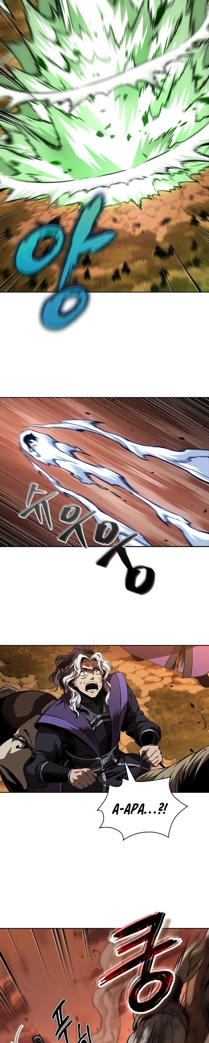 Nano Machine Chapter 286 Halaman 13