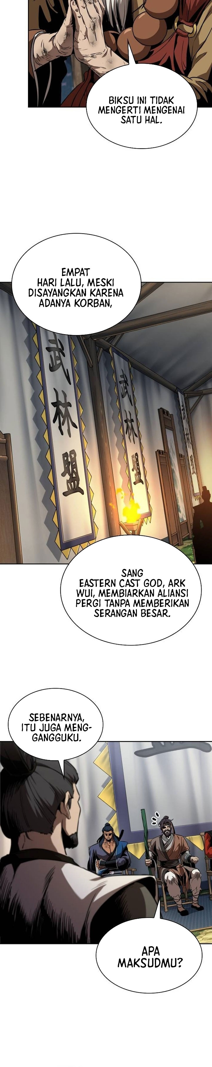 Nano Machine Chapter 287 Halaman 15