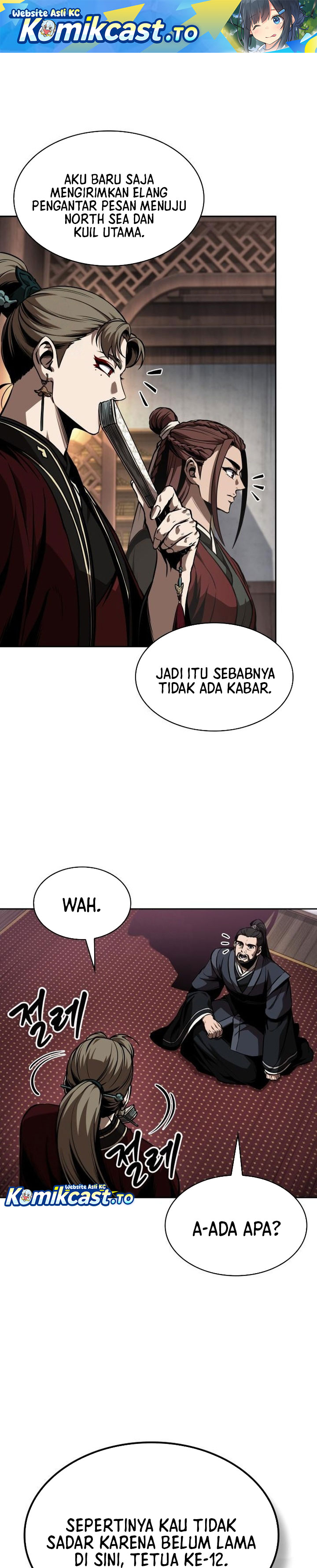 Nano Machine Chapter 288 Halaman 2