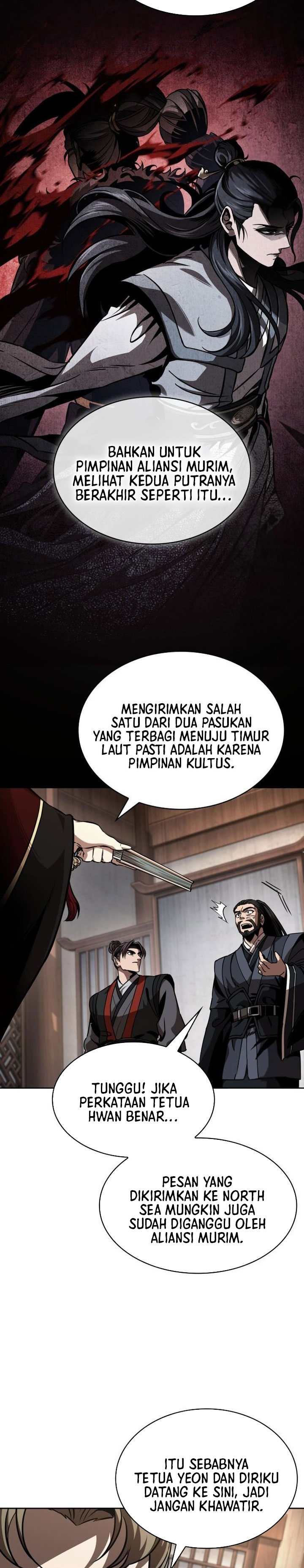 Nano Machine Chapter 288 Halaman 12