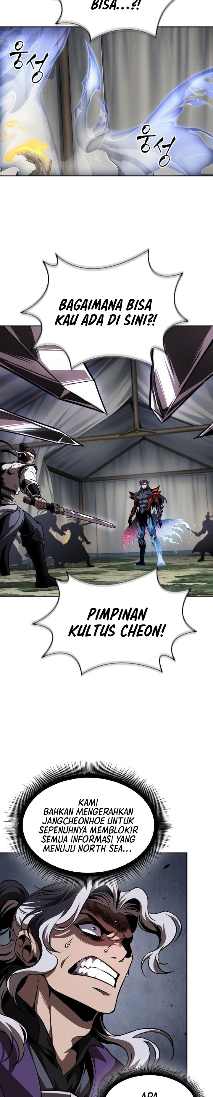 Nano Machine Chapter 288 Halaman 14