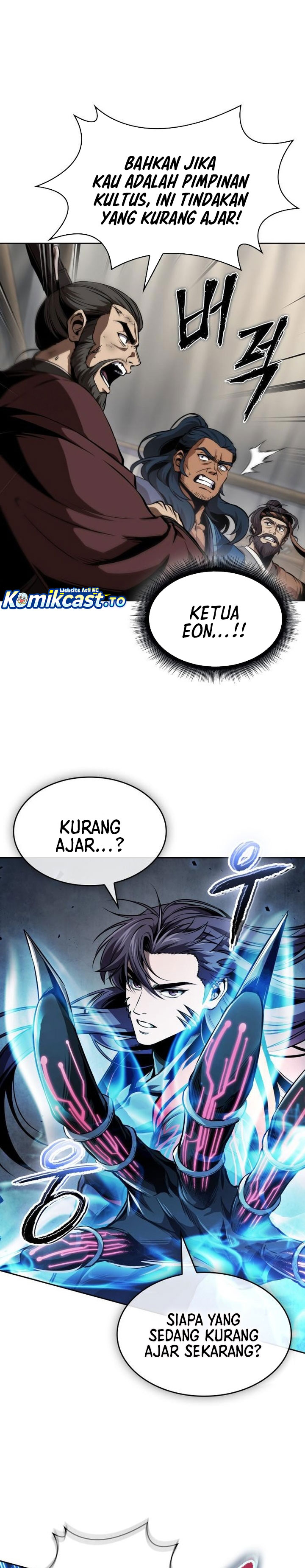 Nano Machine Chapter 288 Halaman 17