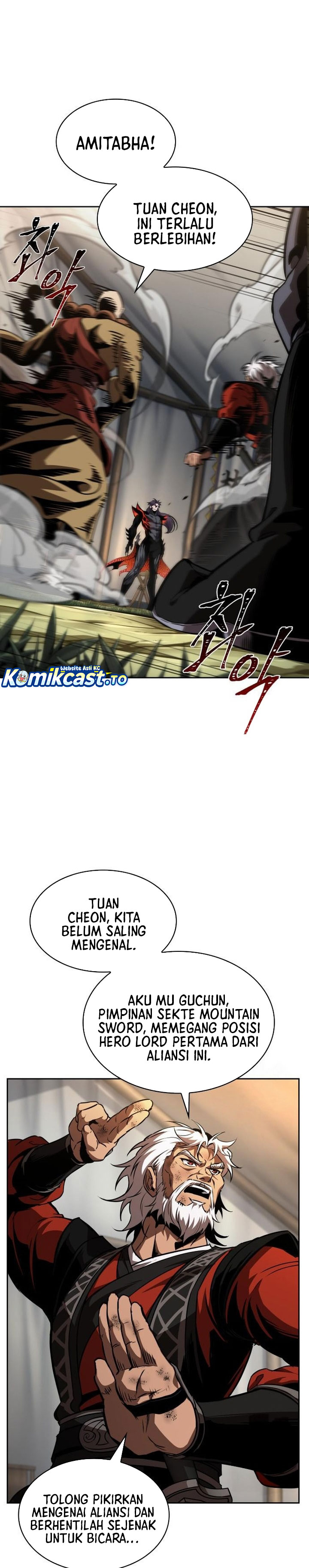 Nano Machine Chapter 288 Halaman 26