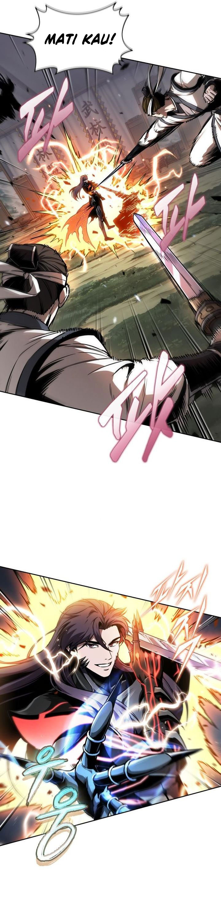 Nano Machine Chapter 289 Halaman 7