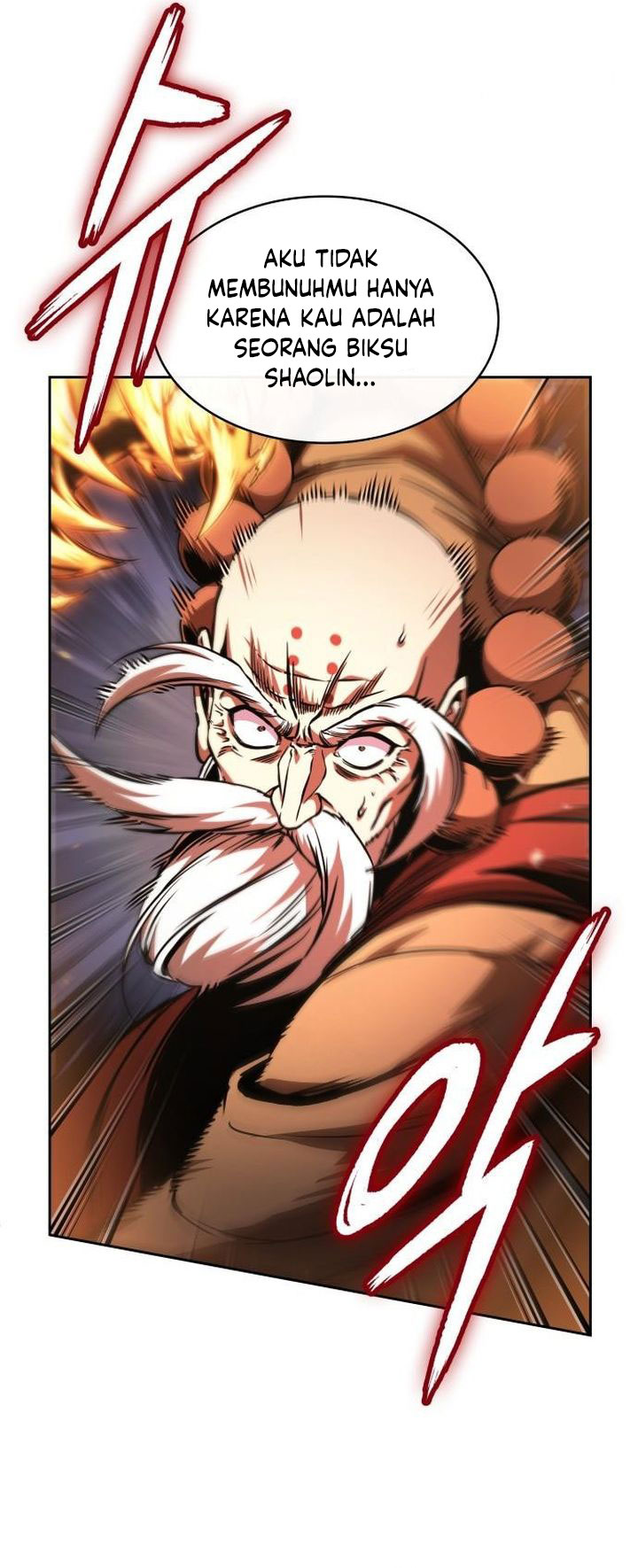 Nano Machine Chapter 289 Halaman 12