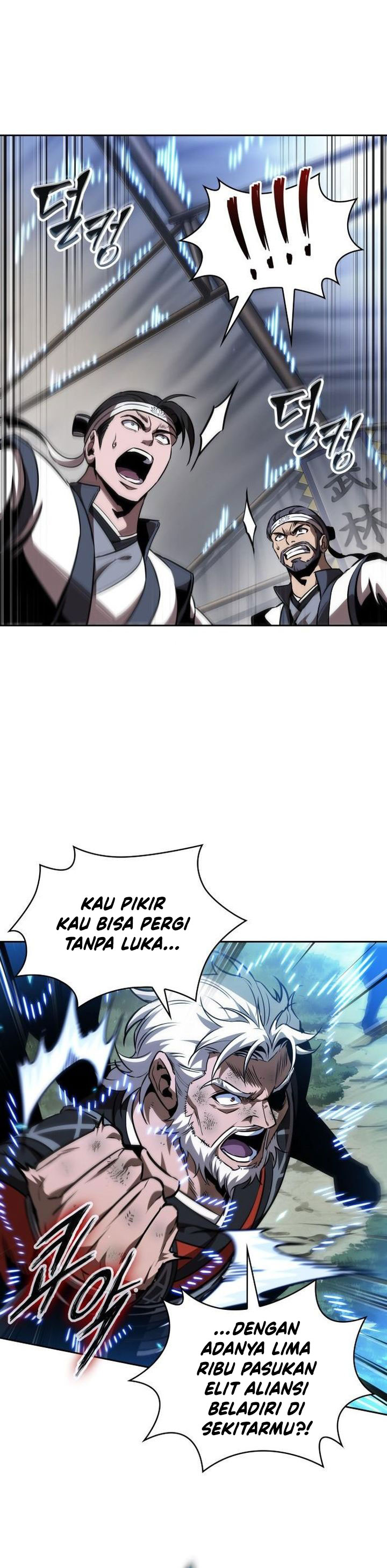 Nano Machine Chapter 289 Halaman 32