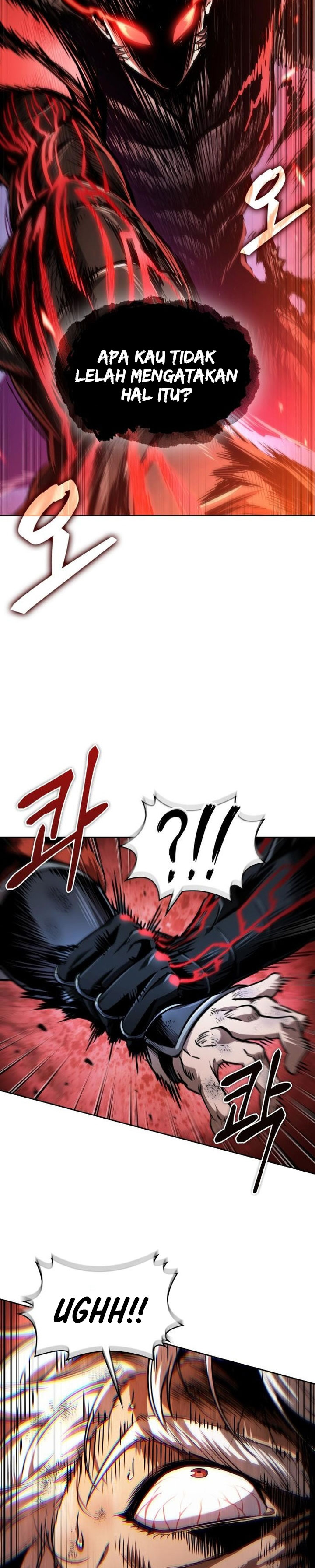 Nano Machine Chapter 290 Halaman 3