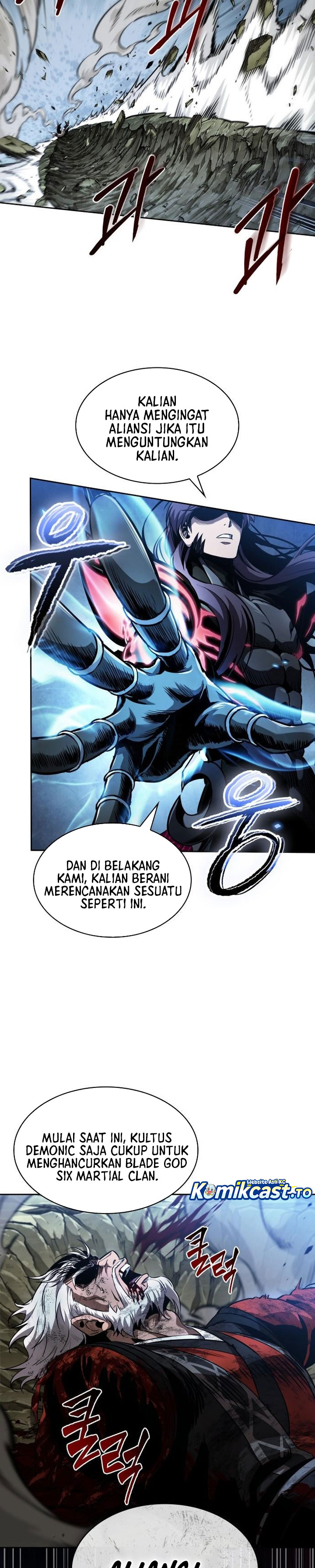Nano Machine Chapter 290 Halaman 7