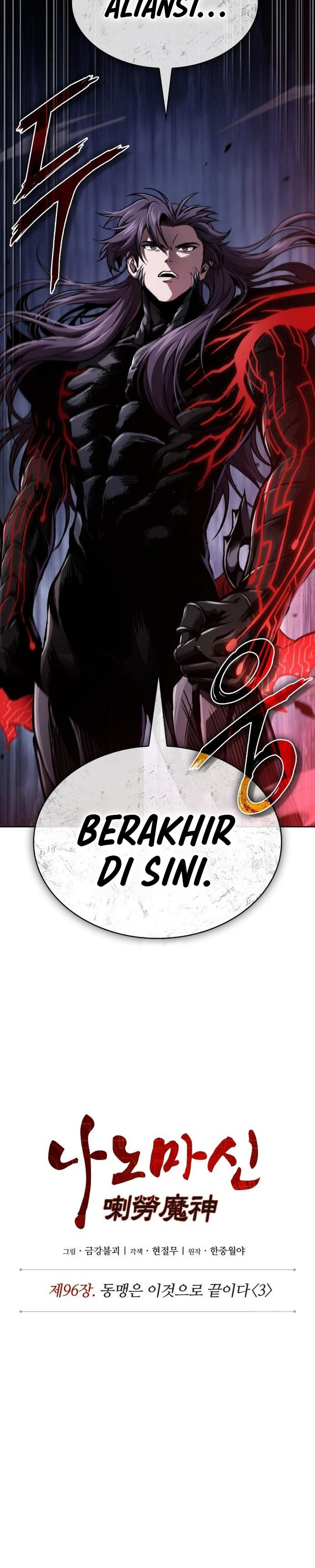 Nano Machine Chapter 290 Halaman 8