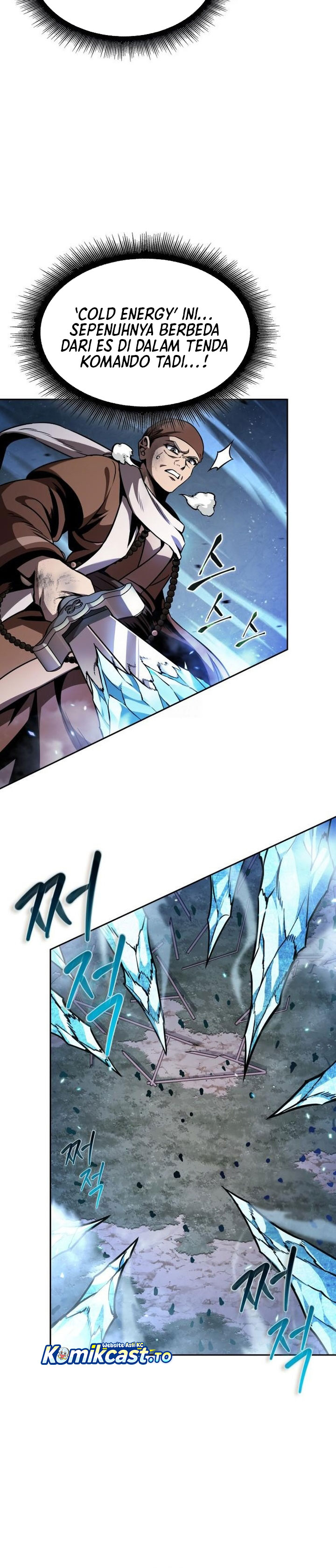 Nano Machine Chapter 290 Halaman 15