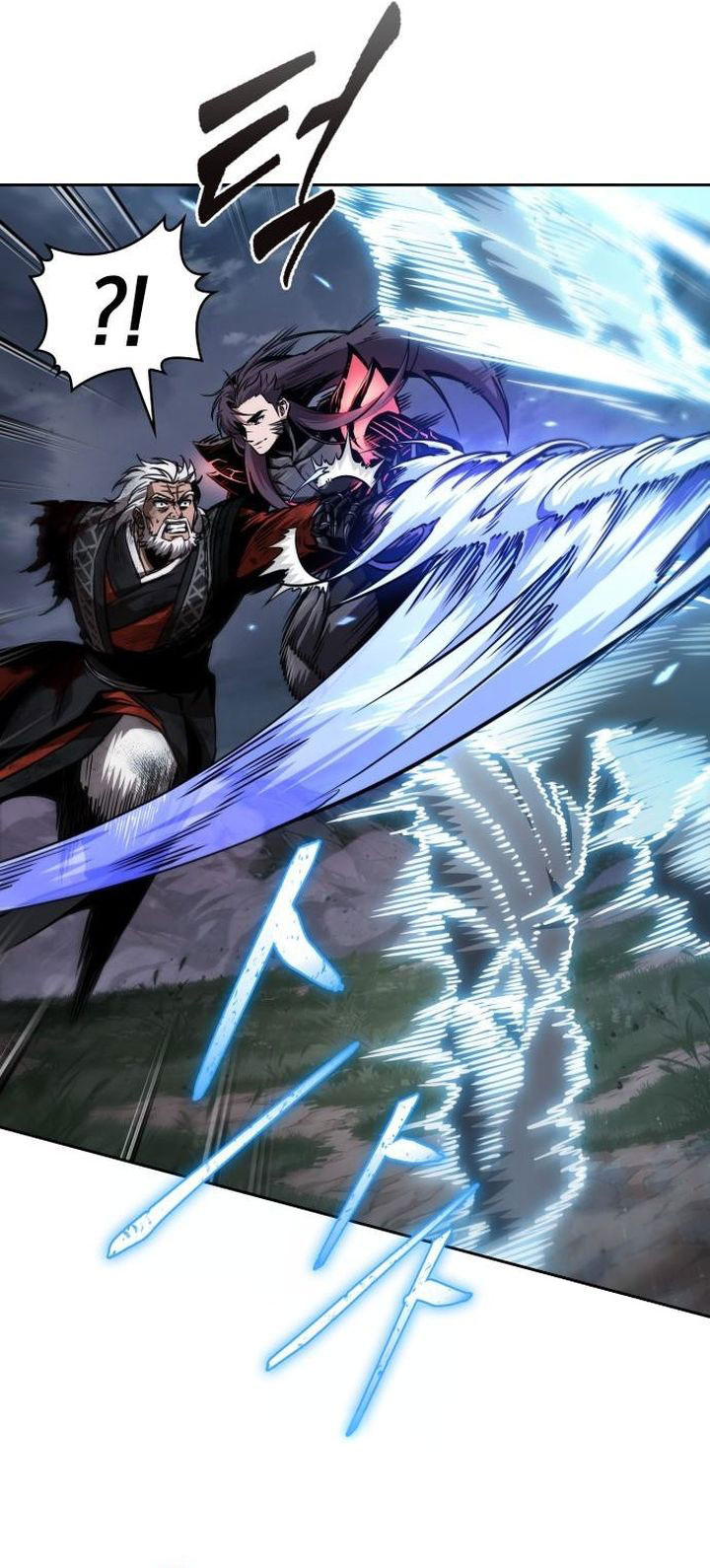 Nano Machine Chapter 291 Halaman 14