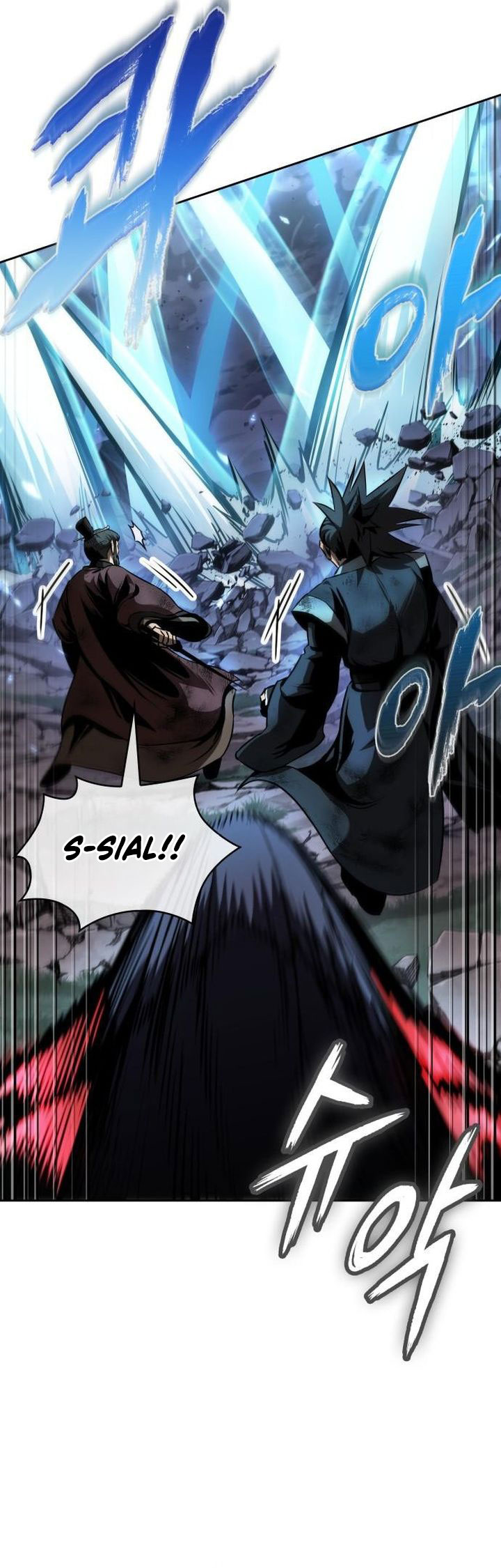 Nano Machine Chapter 291 Halaman 24