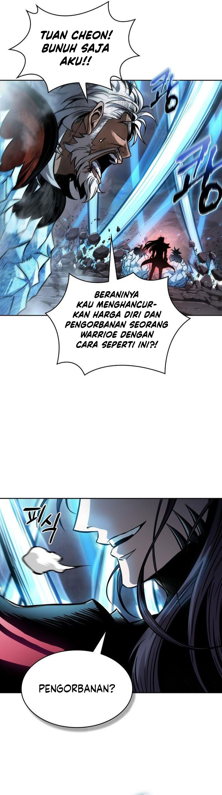 Nano Machine Chapter 291 Halaman 29