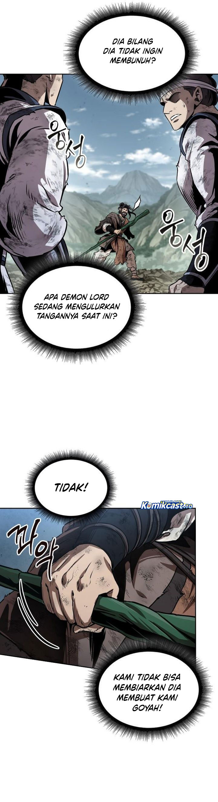 Nano Machine Chapter 291 Halaman 40