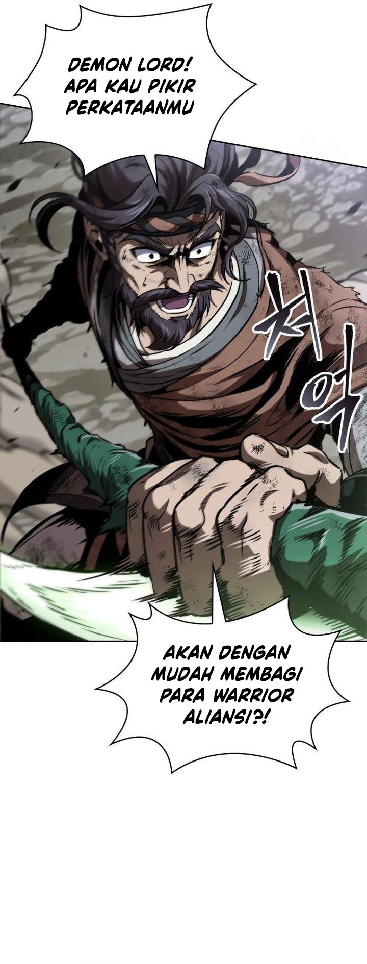 Nano Machine Chapter 291 Halaman 41