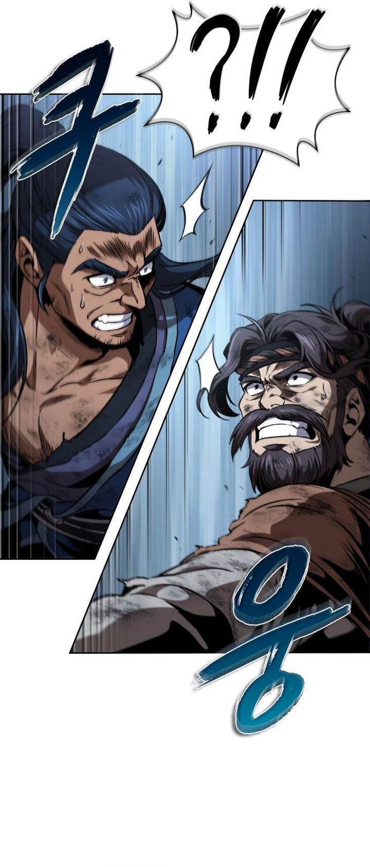 Nano Machine Chapter 291 Halaman 46
