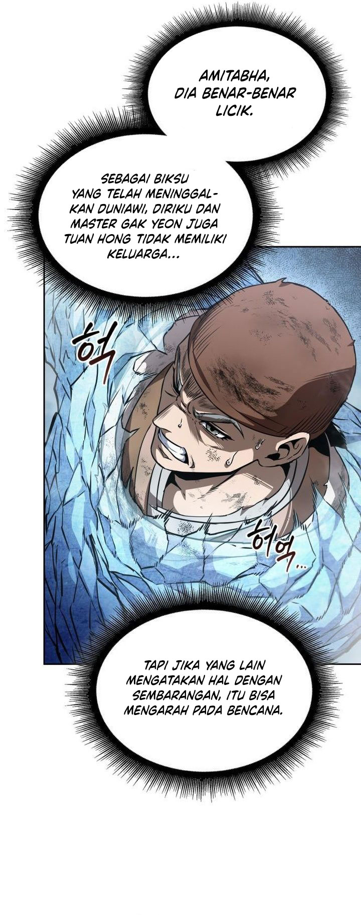 Nano Machine Chapter 291 Halaman 51