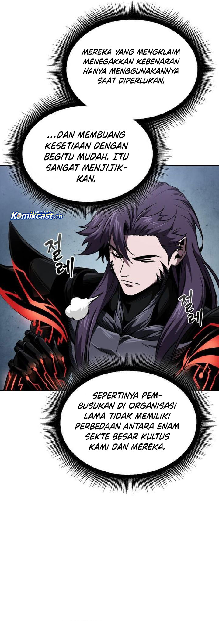 Nano Machine Chapter 291 Halaman 55