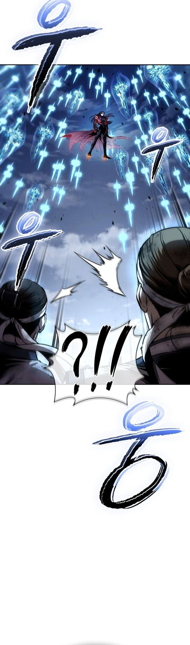 Nano Machine Chapter 291 Halaman 57