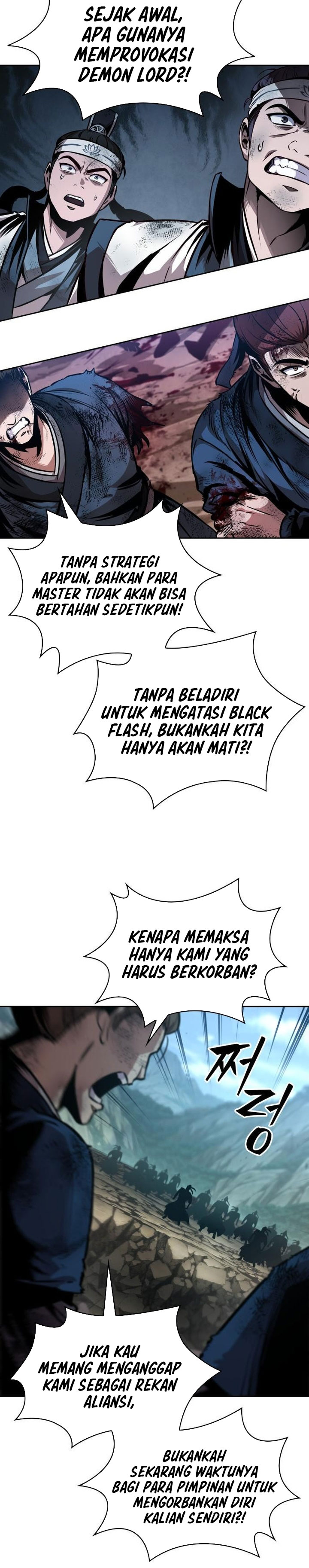 Nano Machine Chapter 292 Halaman 7
