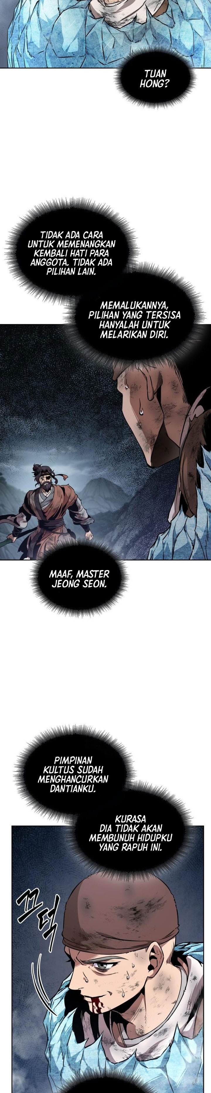Nano Machine Chapter 292 Halaman 11