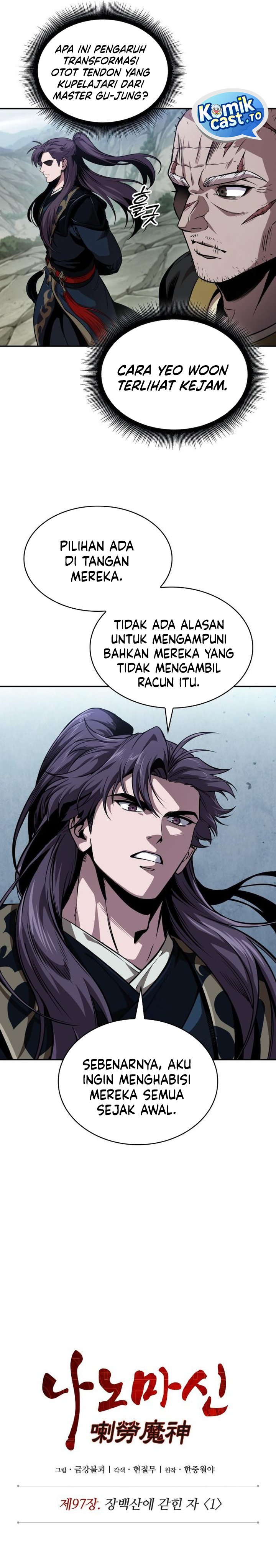 Nano Machine Chapter 293 Halaman 6