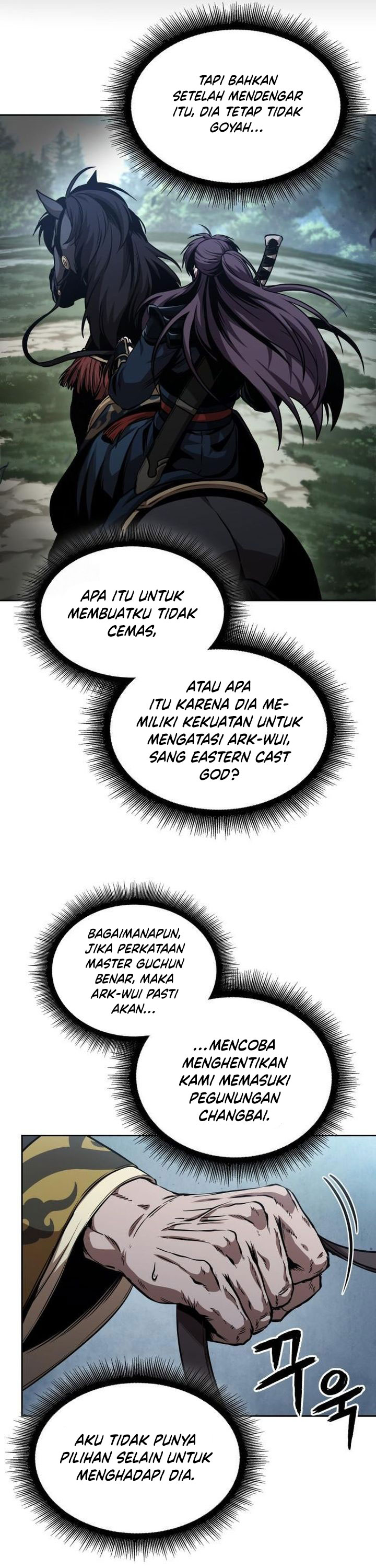 Nano Machine Chapter 294 Halaman 16