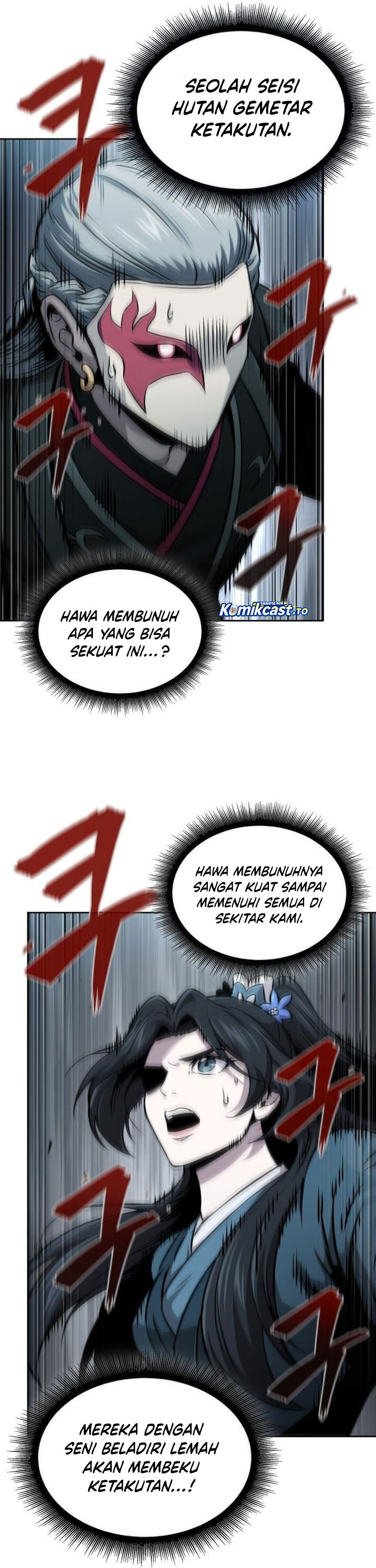 Nano Machine Chapter 294 Halaman 25